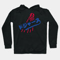 La Dodgers Japanese Logo ????????©S?????1 Hoodie